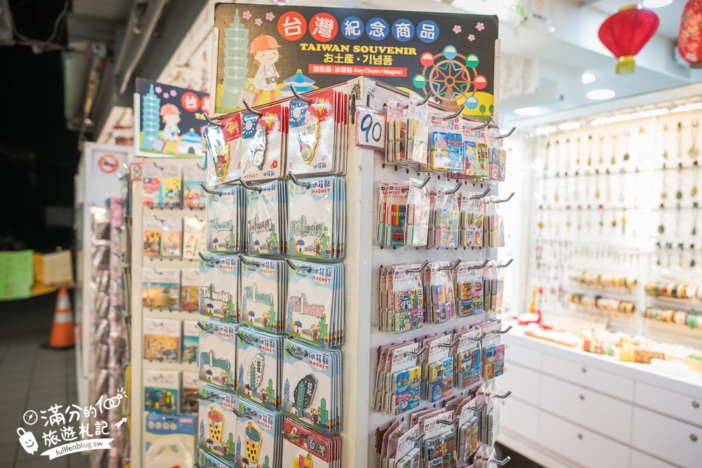【士林夜市玩樂攻略】TOP10個士林夜市必吃美食&夜市遊戲.不可錯口的士林廟口小吃!