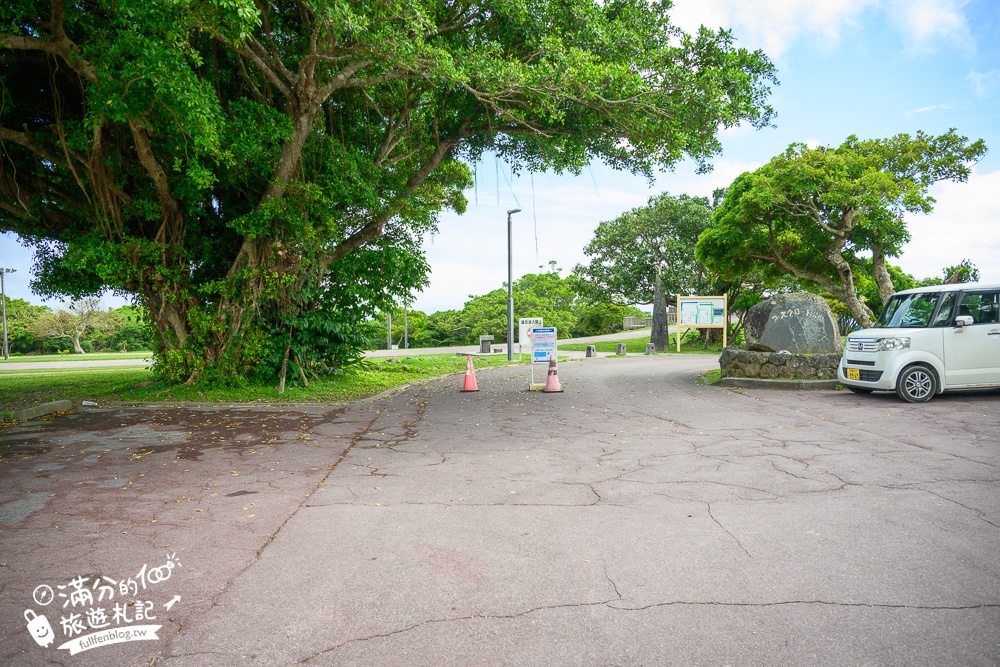 【城路公園】沖繩親子公園推薦.南城市海景公園.挑戰超長溜滑梯還能看無敵海景!
