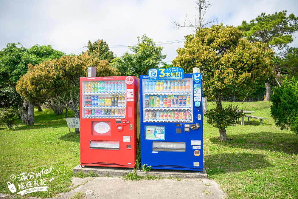 【城路公園】沖繩親子公園推薦.南城市海景公園.挑戰超長溜滑梯還能看無敵海景!