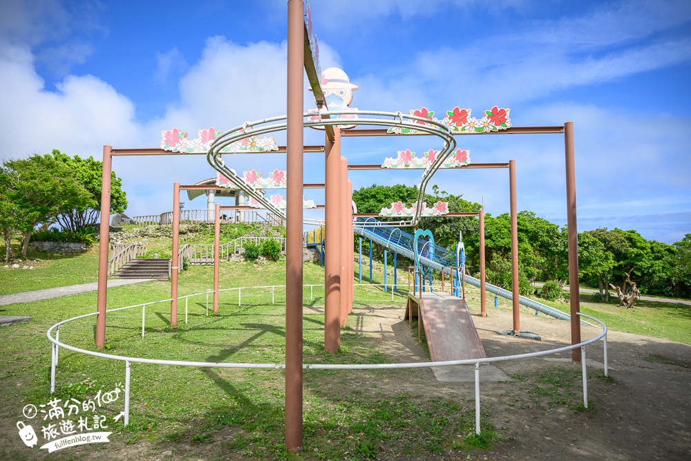 【城路公園】沖繩親子公園推薦.南城市海景公園.挑戰超長溜滑梯還能看無敵海景!