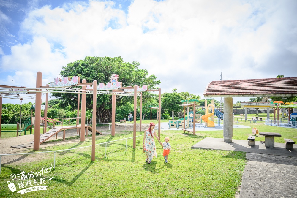 【城路公園】沖繩親子公園推薦.南城市海景公園.挑戰超長溜滑梯還能看無敵海景!