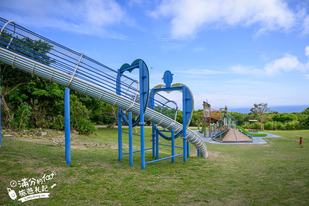 【城路公園】沖繩親子公園推薦.南城市海景公園.挑戰超長溜滑梯還能看無敵海景!
