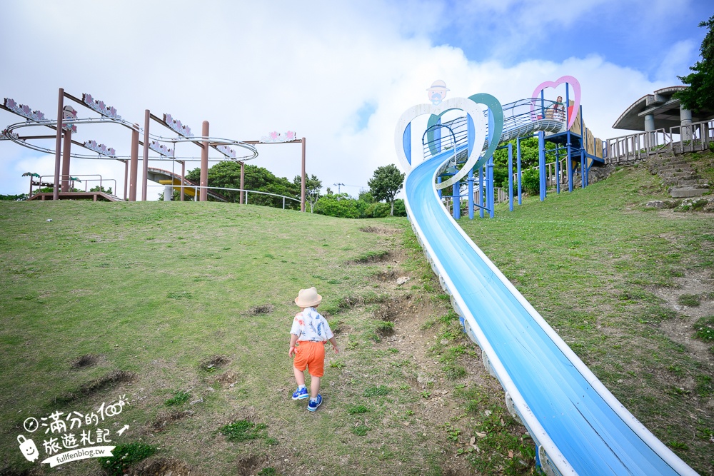 【城路公園】沖繩親子公園推薦.南城市海景公園.挑戰超長溜滑梯還能看無敵海景!