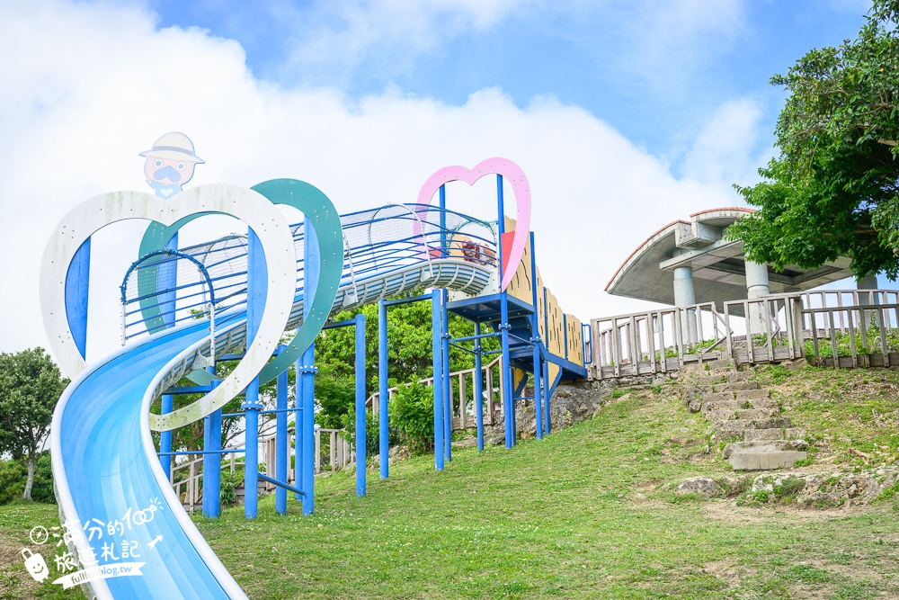 【城路公園】沖繩親子公園推薦.南城市海景公園.挑戰超長溜滑梯還能看無敵海景!