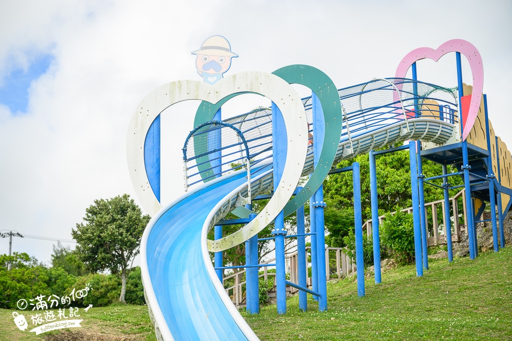 【城路公園】沖繩親子公園推薦.南城市海景公園.挑戰超長溜滑梯還能看無敵海景!