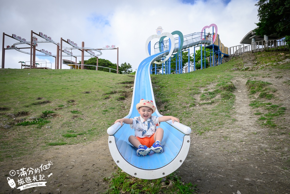 【城路公園】沖繩親子公園推薦.南城市海景公園.挑戰超長溜滑梯還能看無敵海景!
