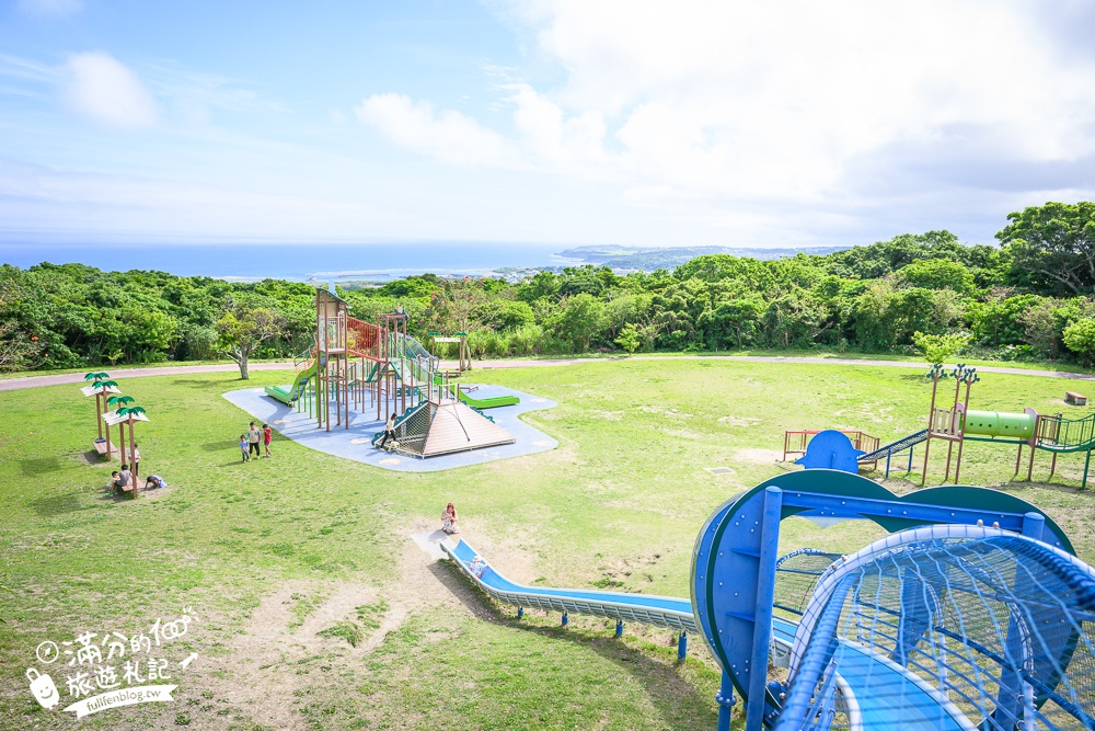【城路公園】沖繩親子公園推薦.南城市海景公園.挑戰超長溜滑梯還能看無敵海景!