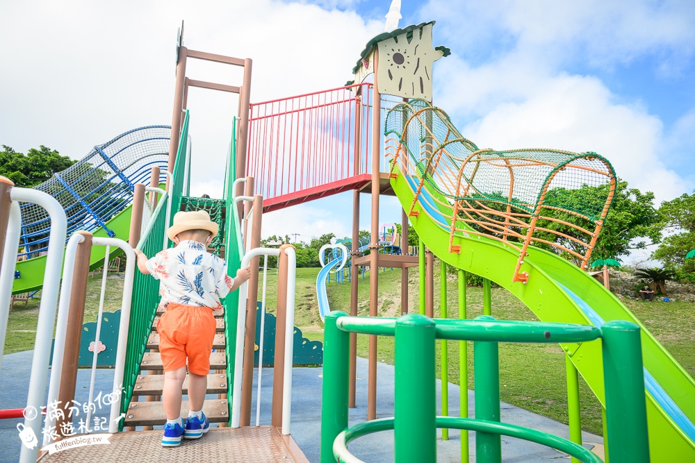 【城路公園】沖繩親子公園推薦.南城市海景公園.挑戰超長溜滑梯還能看無敵海景!