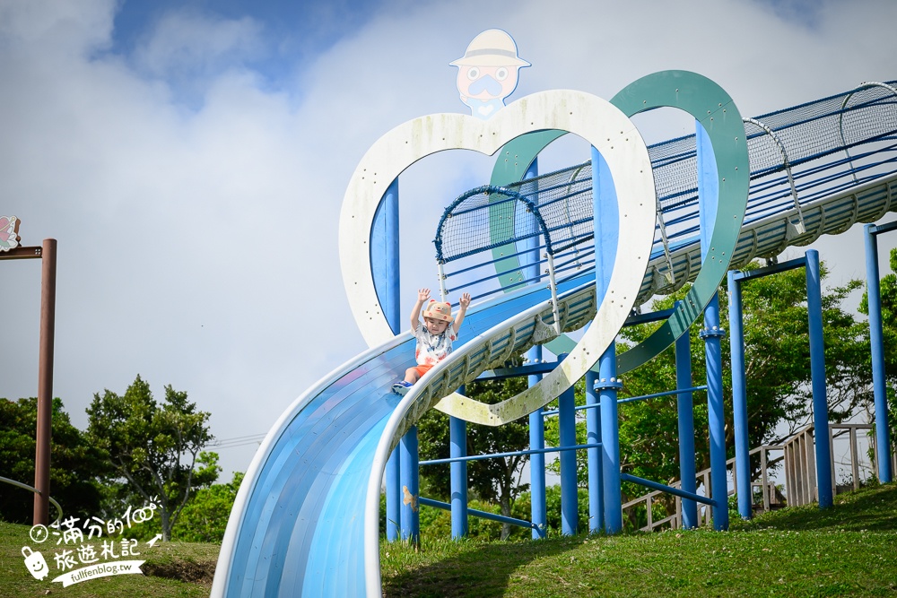 【城路公園】沖繩親子公園推薦.南城市海景公園.挑戰超長溜滑梯還能看無敵海景!