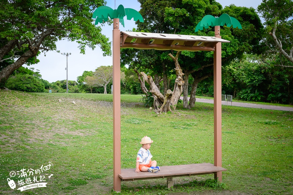 【城路公園】沖繩親子公園推薦.南城市海景公園.挑戰超長溜滑梯還能看無敵海景!