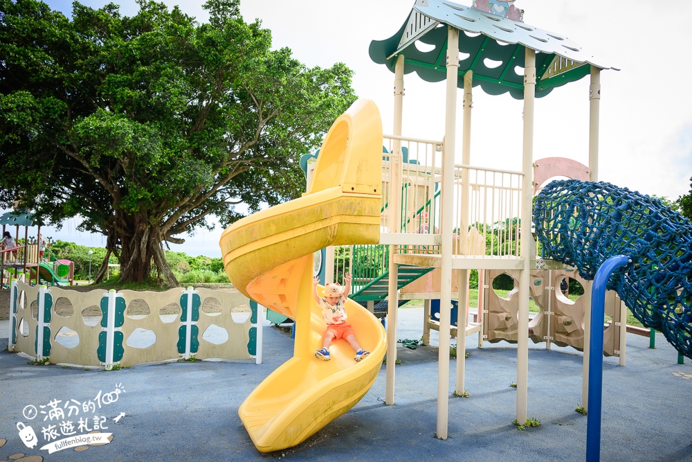 【城路公園】沖繩親子公園推薦.南城市海景公園.挑戰超長溜滑梯還能看無敵海景!