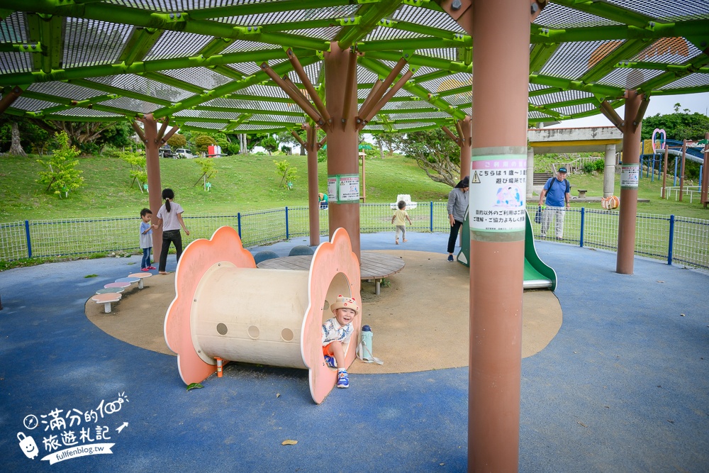 【城路公園】沖繩親子公園推薦.南城市海景公園.挑戰超長溜滑梯還能看無敵海景!