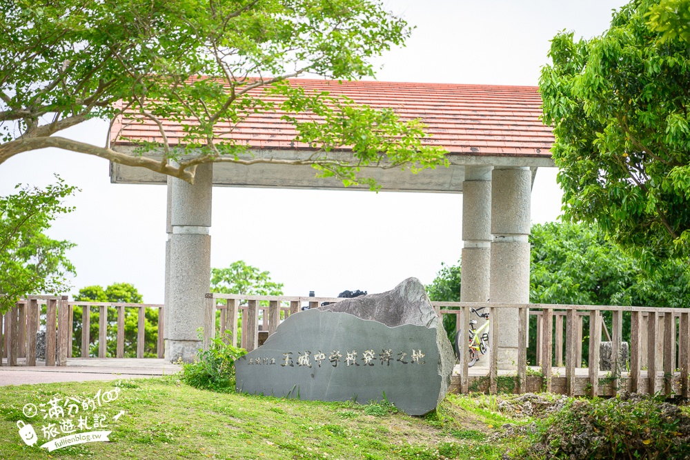 【城路公園】沖繩親子公園推薦.南城市海景公園.挑戰超長溜滑梯還能看無敵海景!