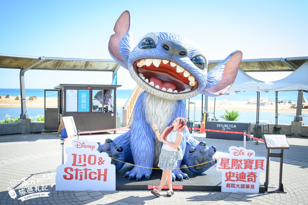 【2025福隆國際沙雕藝術季最新活動資訊】貢寮福隆海水浴場玩樂攻略,迪士尼百年慶典,卡哇伊沙雕超吸睛!