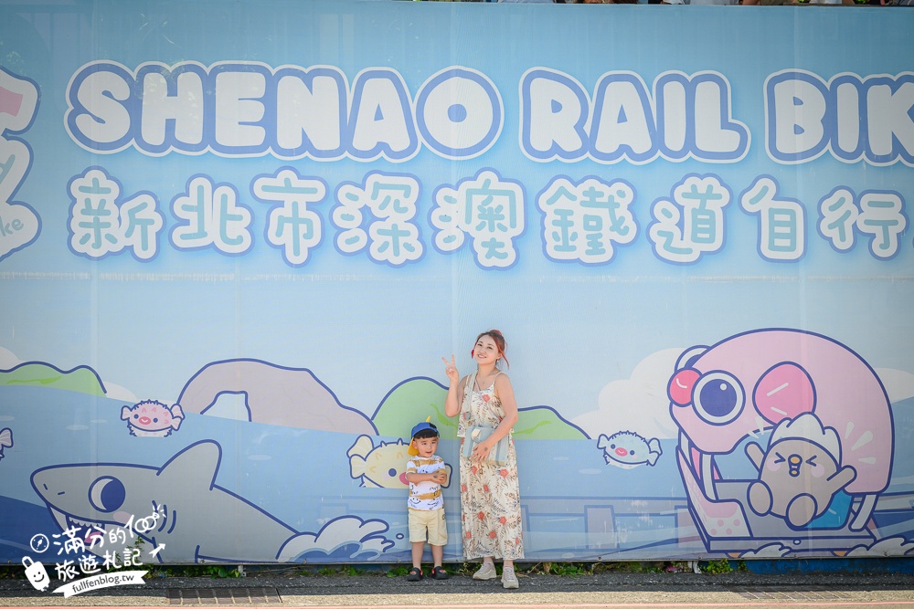 【2025深澳鐵道自行車搭乘攻略】八斗子景點必搭河豚列車.拍豆腐君.象鼻君.穿越夢幻星空隧道,北海岸順遊景點攻略!