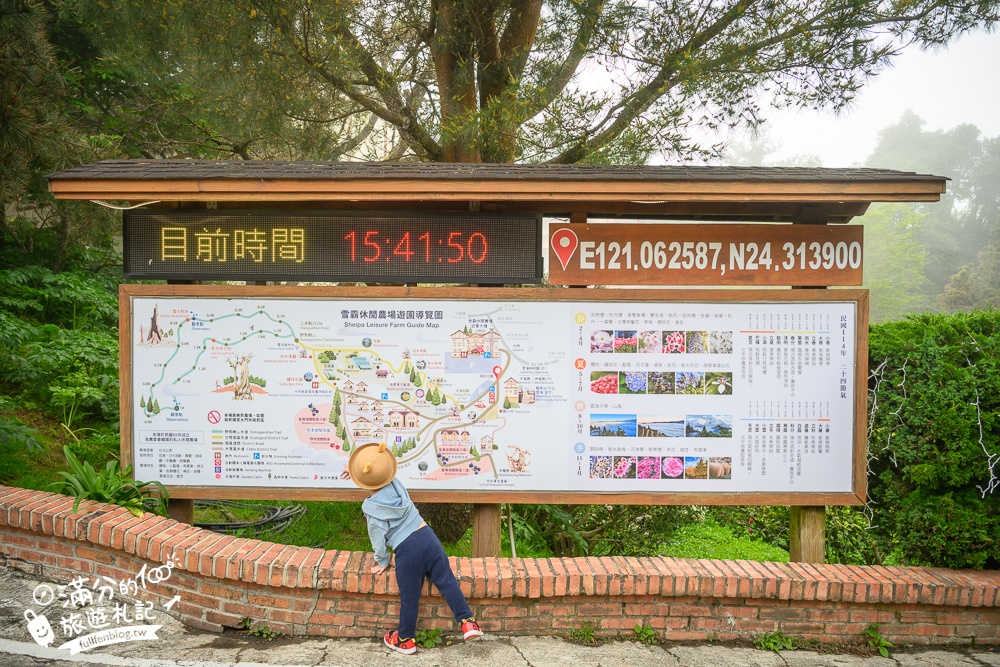 【雪霸休閒農場玩樂攻略】看雲海.賞日出.觀星空.逛花園.一泊三食住森林小木屋超享受!