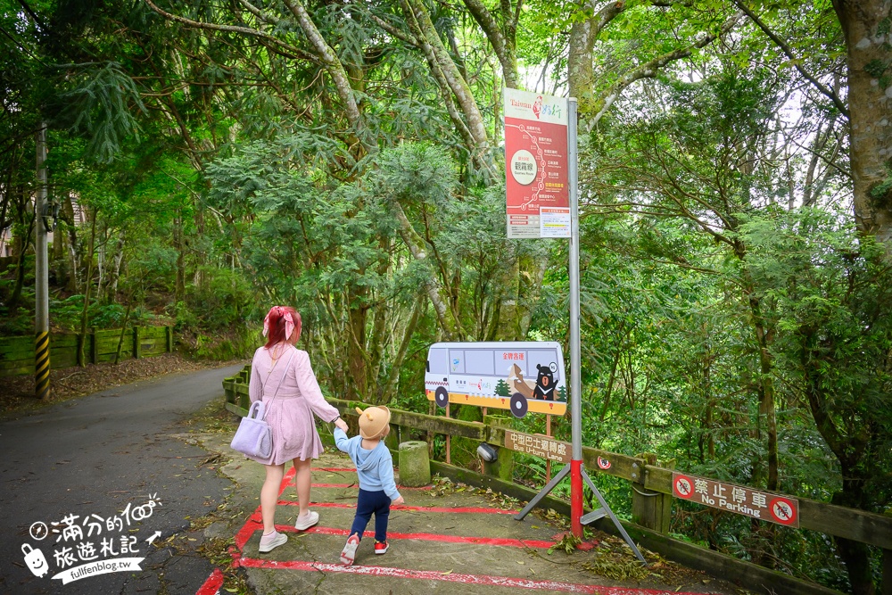 【雪霸休閒農場玩樂攻略】看雲海.賞日出.觀星空.逛花園.一泊三食住森林小木屋超享受!