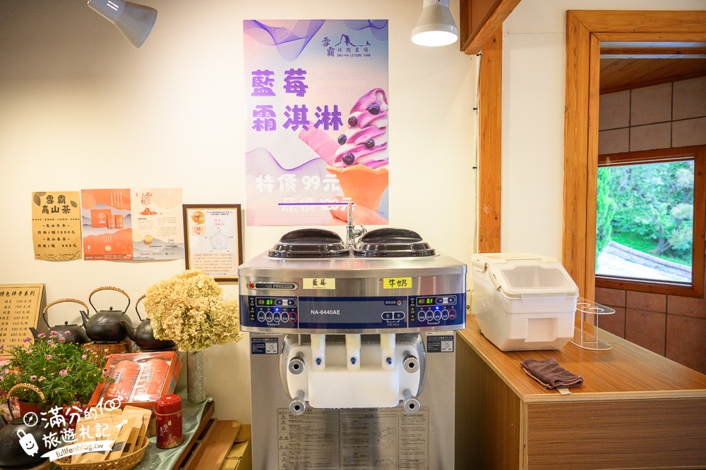 【雪霸休閒農場玩樂攻略】看雲海.賞日出.觀星空.逛花園.一泊三食住森林小木屋超享受!