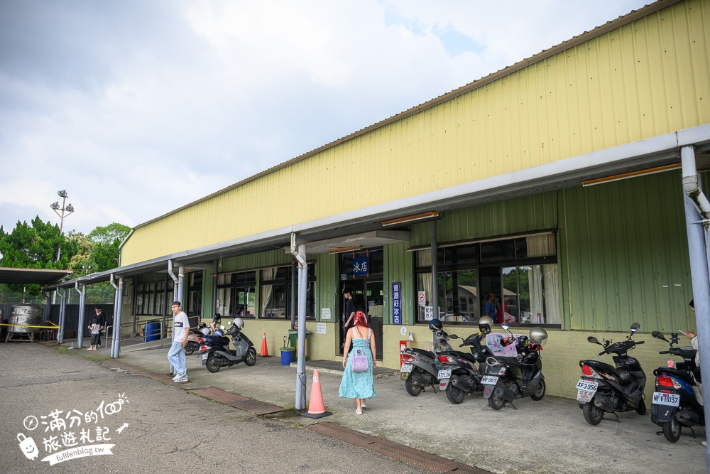【中油資源莊冰店】新竹竹東冰店.70老店,銅板價枝仔冰沁涼好吃又消暑!