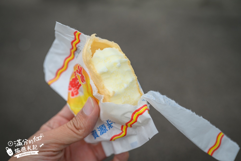 【中油資源莊冰店】新竹竹東冰店.70老店,銅板價枝仔冰沁涼好吃又消暑!
