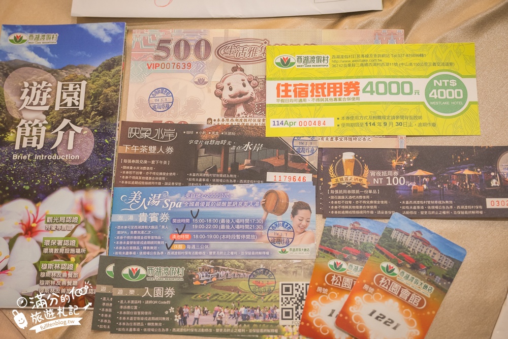 【2025西湖渡假村一泊三食玩樂攻略】最新桐花恐龍世界,泡泡免費玩.必逛凡爾賽花園&靈山洞!