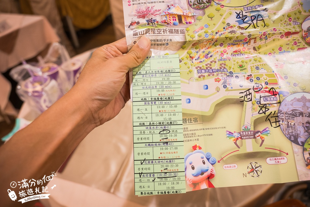 【2025西湖渡假村一泊三食玩樂攻略】最新桐花恐龍世界,泡泡免費玩.必逛凡爾賽花園&靈山洞!