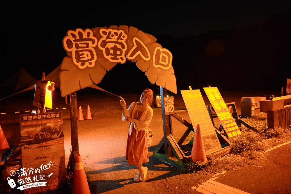 【2025西湖渡假村一泊三食玩樂攻略】最新桐花恐龍世界,泡泡免費玩.必逛凡爾賽花園&靈山洞!