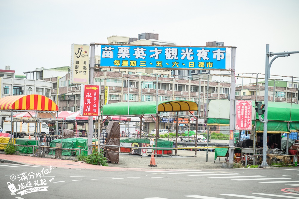 苗栗新景點【苗栗火車頭園區】最新門票資訊&設施體驗,必搭小火車遊園.近距離與蒸汽火車合影趣味十足!