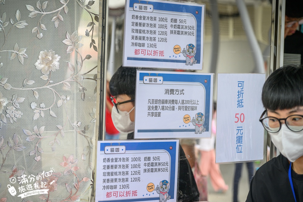 苗栗新景點【苗栗火車頭園區】最新門票資訊&設施體驗,必搭小火車遊園.近距離與蒸汽火車合影趣味十足!