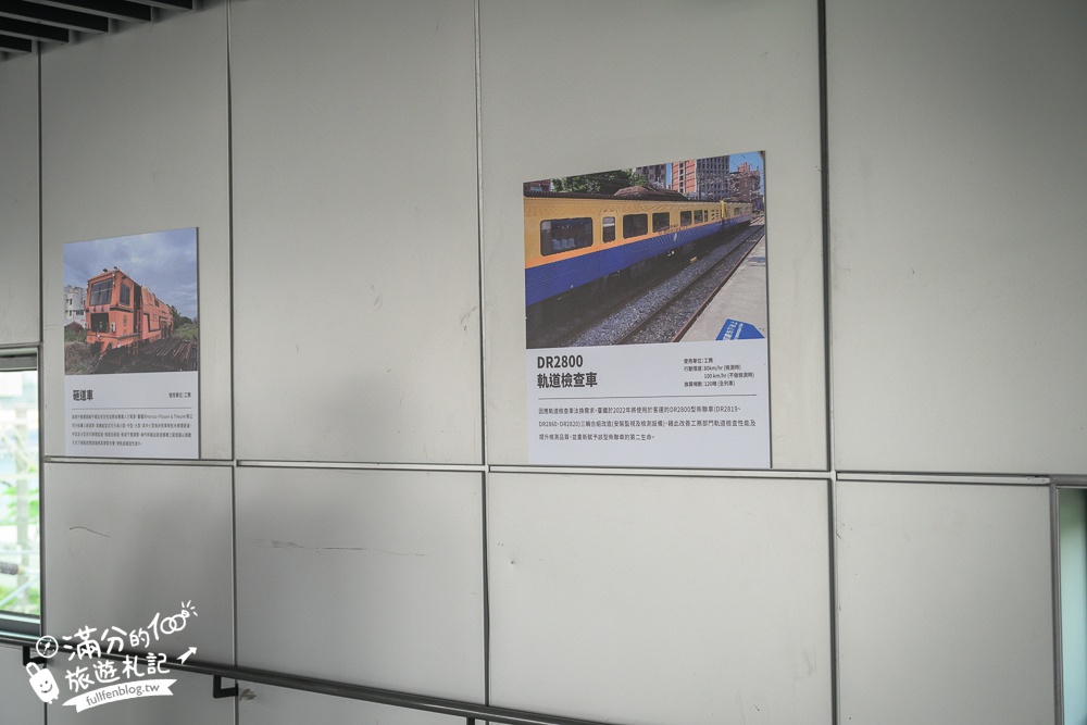 苗栗新景點【苗栗火車頭園區】最新門票資訊&設施體驗,必搭小火車遊園.近距離與蒸汽火車合影趣味十足!