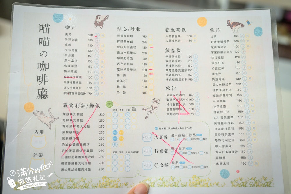 苗栗新景點【苗栗火車頭園區】最新門票資訊&設施體驗,必搭小火車遊園.近距離與蒸汽火車合影趣味十足!