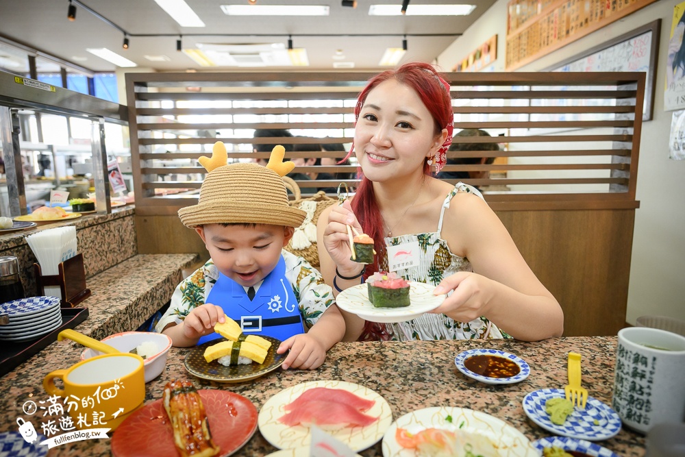 沖繩美食【迴轉壽司市場美浜店】一盤只要35元起,中文點餐現點現作.軌道出餐好特別!