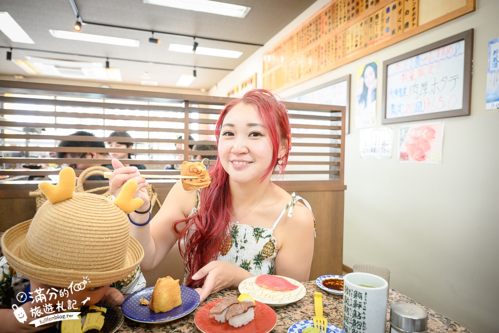 沖繩美食【迴轉壽司市場美浜店】一盤只要35元起,中文點餐現點現作.軌道出餐好特別!