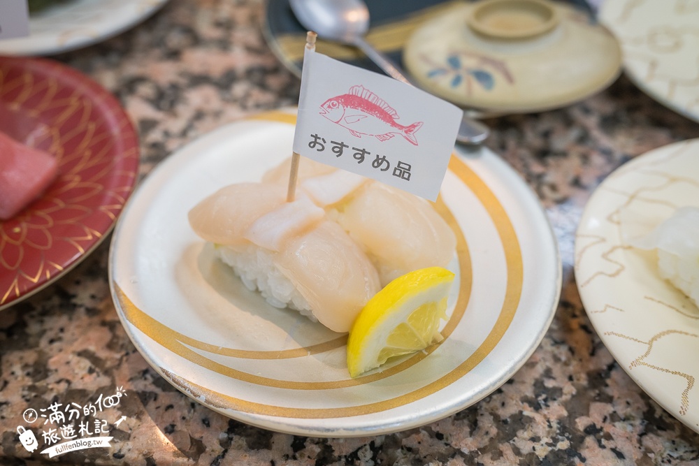 沖繩美食【迴轉壽司市場美浜店】一盤只要35元起,中文點餐現點現作.軌道出餐好特別!