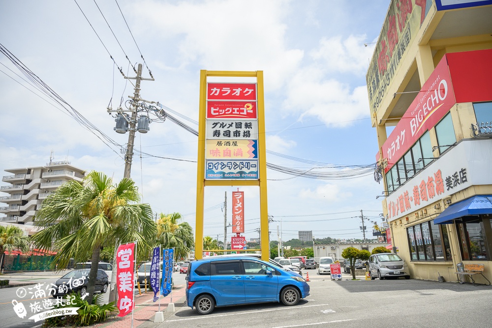 沖繩美食【迴轉壽司市場美浜店】一盤只要35元起,中文點餐現點現作.軌道出餐好特別!