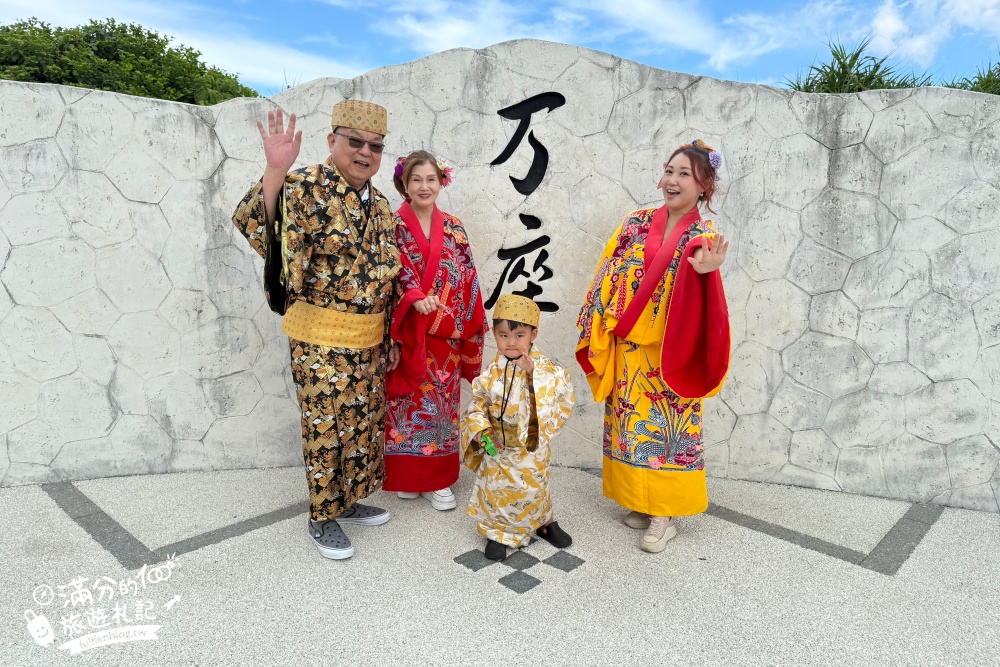 沖繩景點【萬座毛】2025全新玩樂方式&必拍打卡地標,沖繩象鼻岩,必吃琉球傳統點心沖繩甜甜圈!