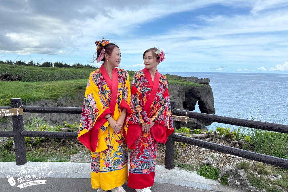 沖繩景點【萬座毛】2025全新玩樂方式&必拍打卡地標,沖繩象鼻岩,必吃琉球傳統點心沖繩甜甜圈!
