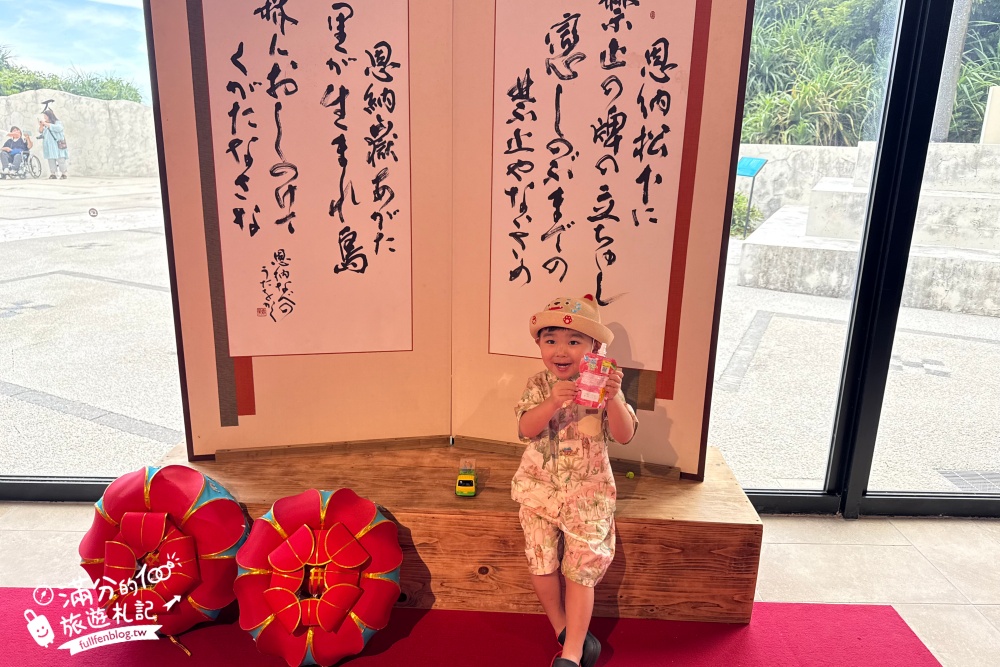 沖繩景點【萬座毛】2025全新玩樂方式&必拍打卡地標,沖繩象鼻岩,必吃琉球傳統點心沖繩甜甜圈!