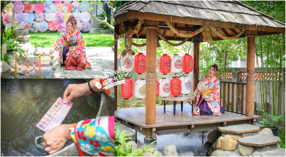 延伸閱讀：南投新景點【御神水祈願所】鳥居喫茶食堂最新玩樂攻略!必體驗紙形流＆水占卜,滿滿祈福手作DIY,各種開運一次滿足!