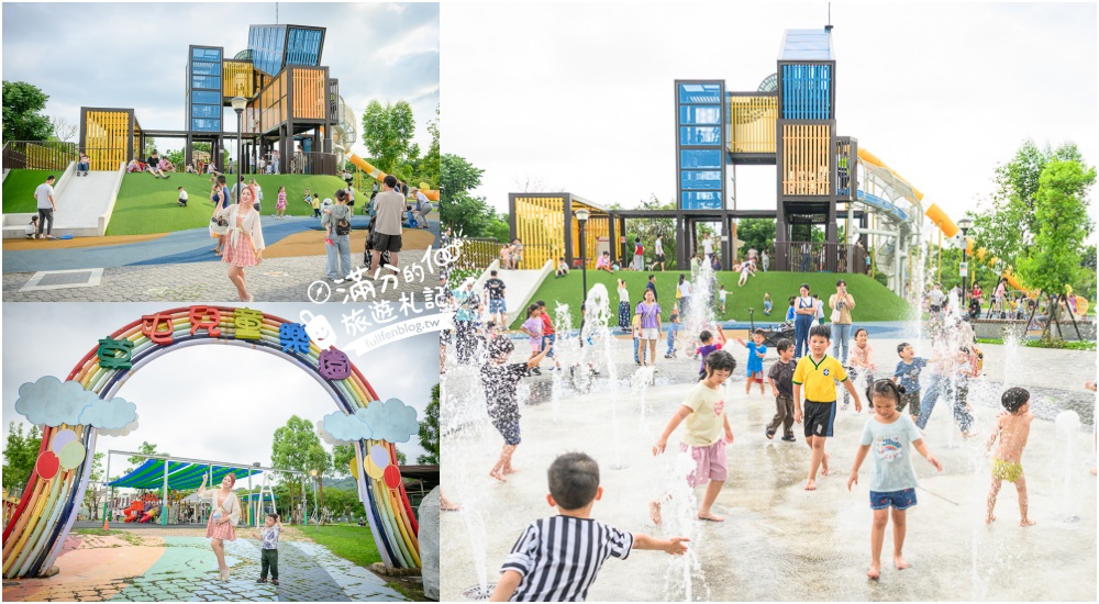 【2025全台玩水景點懶人包】TOP60個玩水公園,玩水樂園.玩水親子景點推薦,盛夏去哪玩？泡在水裡就對啦!