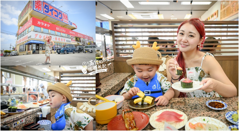 【2025沖繩美食推薦】TOP15個沖繩必吃美食&餐廳&甜點.阿古豬火鍋.美式漢堡.冰淇淋.牛排.沖繩飯糰!