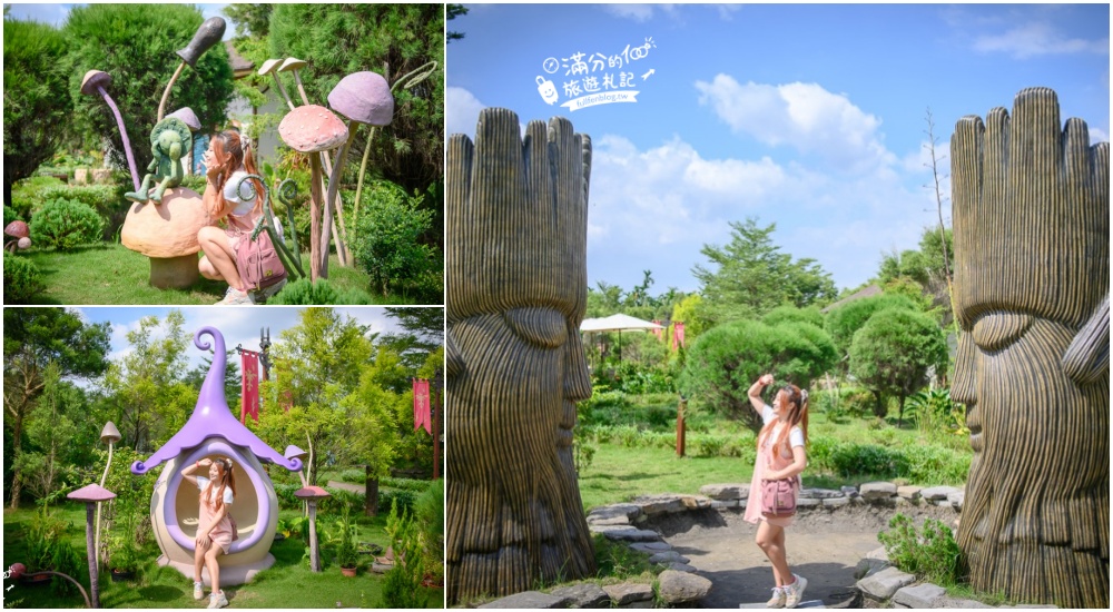 【2025屏東觀光工廠景點懶人包】TOP15屏東主題故事館,屏東親子景點攻略,順遊路線規劃,挑戰趣味主題樂園!