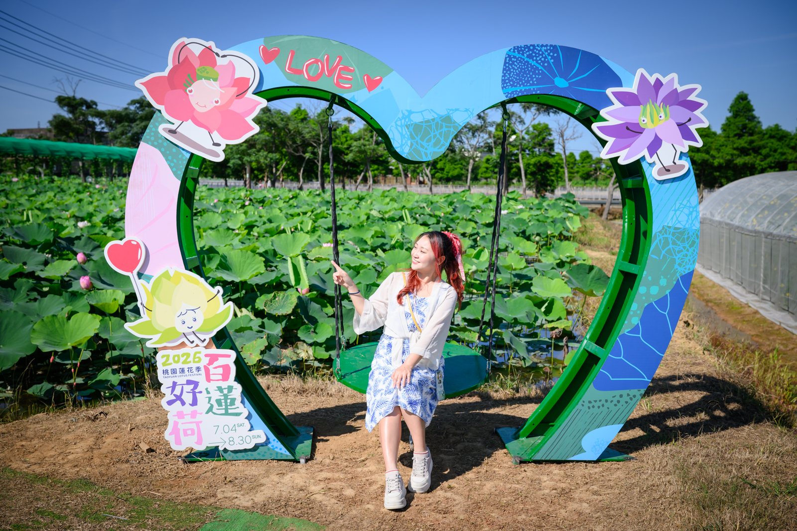 延伸閱讀:【2026桃園蓮花季】最新活動資訊.TOP5必拍蓮花地景藝術&蓮花彩繪&蓮花池,漫步夢幻蓮花田間超療癒! 延伸閱讀:【2026桃園蓮花季】最新活動資訊.TOP5必拍蓮花地景藝術&蓮花彩繪&蓮花池,漫步夢幻蓮花田間超療癒!