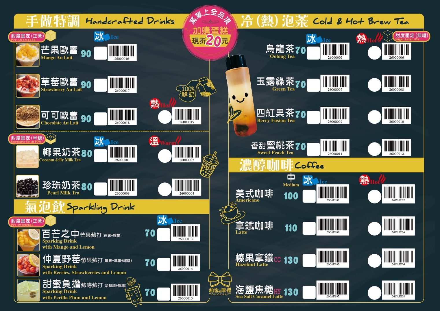 【2026約客&厚禮築夢手創館】最新門票資訊&玩樂攻略.全新場景帶你走進愛麗絲的童話世界!