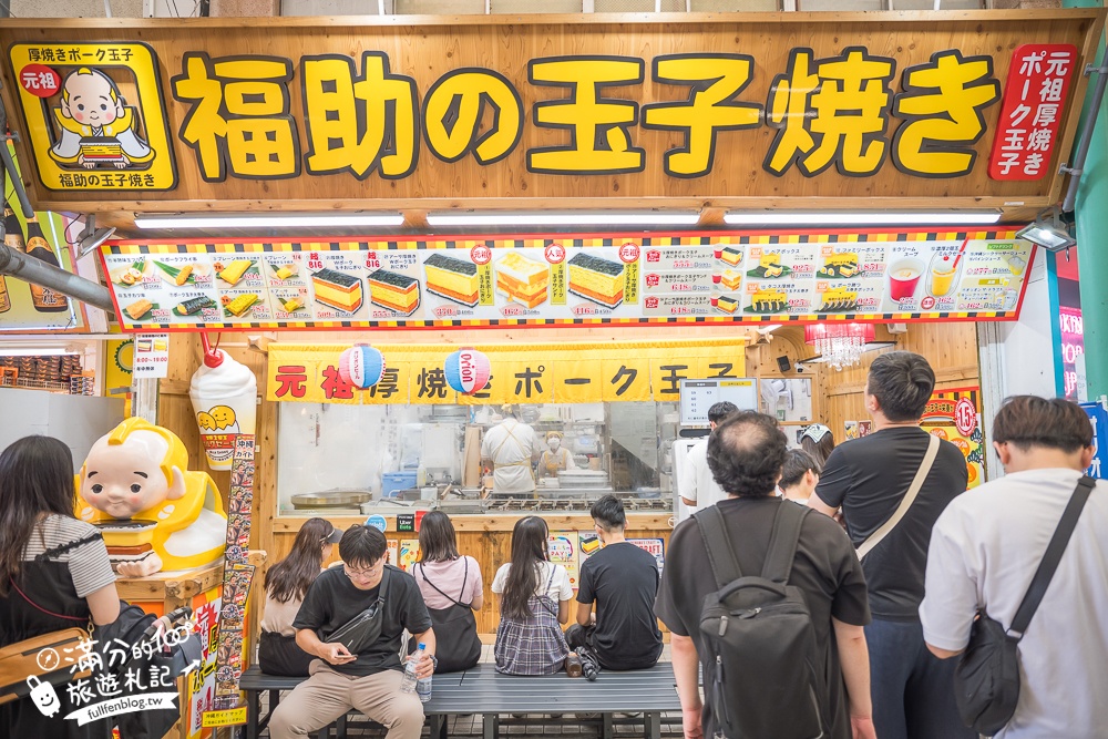 【2025沖繩美食推薦】TOP15個沖繩必吃美食&餐廳&甜點.阿古豬火鍋.美式漢堡.冰淇淋.牛排.沖繩飯糰!