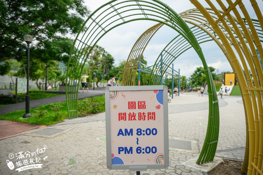 南投【草屯酷比親子運動公園】開放時間！免門票草屯兒童樂園.貨櫃屋溜滑梯.噴水池.滑步車賽道通通免費玩!