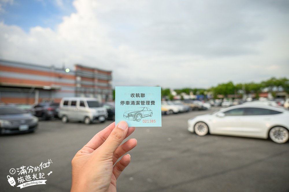 南投【草鞋墩人文觀光夜市】TOP10人氣美食＆必玩夜市遊戲,每週只營業四天,佔地八千坪,還有街頭藝人表演!