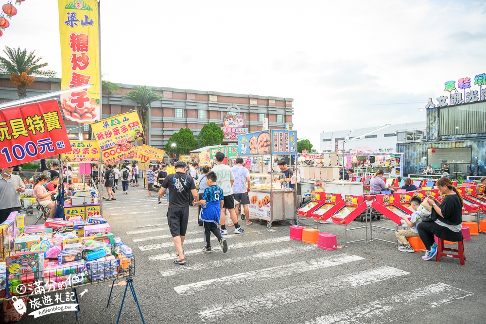 南投【草鞋墩人文觀光夜市】TOP10人氣美食＆必玩夜市遊戲,每週只營業四天,佔地八千坪,還有街頭藝人表演!