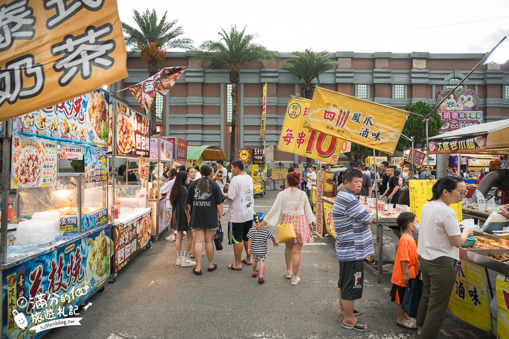 南投【草鞋墩人文觀光夜市】TOP10人氣美食＆必玩夜市遊戲,每週只營業四天,佔地八千坪,還有街頭藝人表演!