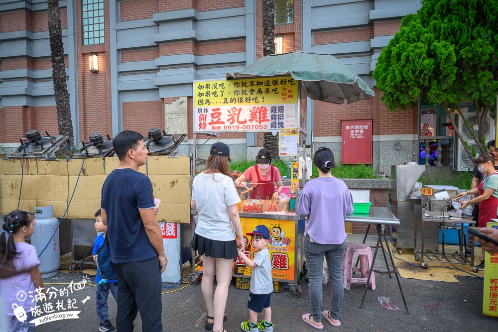 南投【草鞋墩人文觀光夜市】TOP10人氣美食＆必玩夜市遊戲,每週只營業四天,佔地八千坪,還有街頭藝人表演!